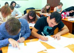 State exam of magistracy of the speciality “Management of Foreign Economic Activity”